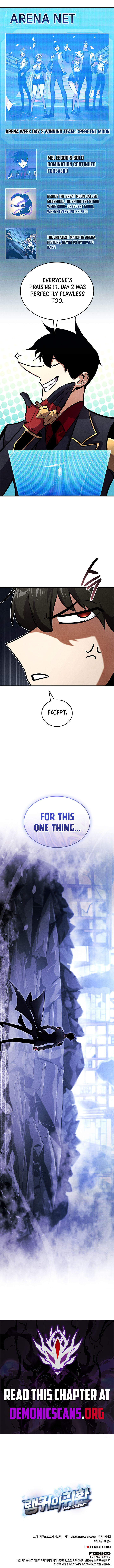 Ranker's Return (Remake) Chapter 244 16